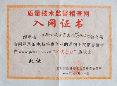 ����֤��