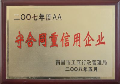 �غ�ͬ��������ҵ