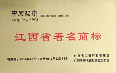 ����ʡ�����̱�