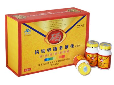 ����п����ά���׽�Ƭ