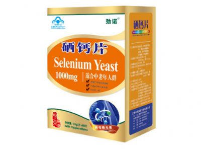 ��ŵ������Ƭ