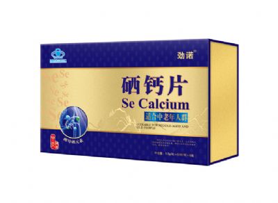 ��ŵ������Ƭ