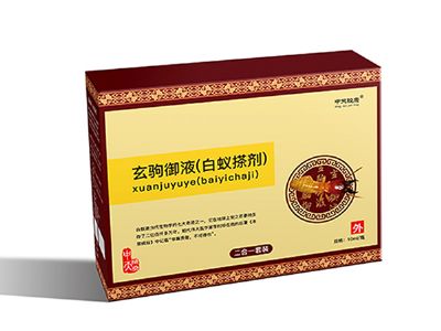 ������Һ������һ��װ��