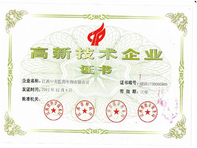 ���¼�����ҵ