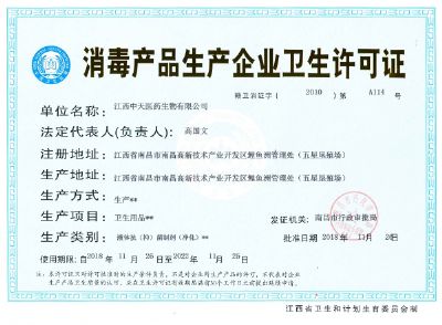 ������������֤