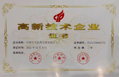 ���¼�����ҵ